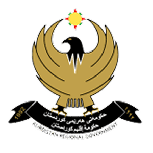 Ministry of Interior, Iraq