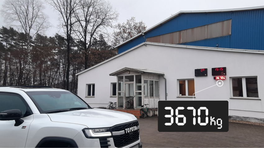 Клас захисту: VPAM 7–9<br>Вага: 3670 кг